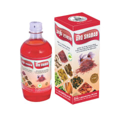 Sadar Dawakhana Arq Shabab Syrup
